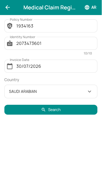Medical claim registration with policy and identity lookup