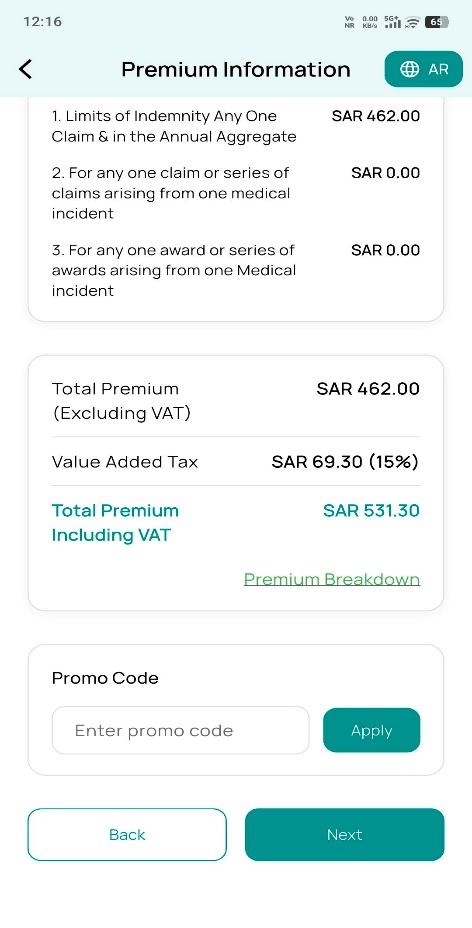 Premium breakdown 2