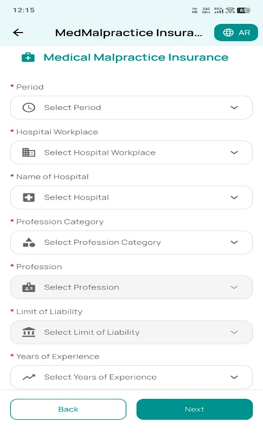 Malpractice risk details 1