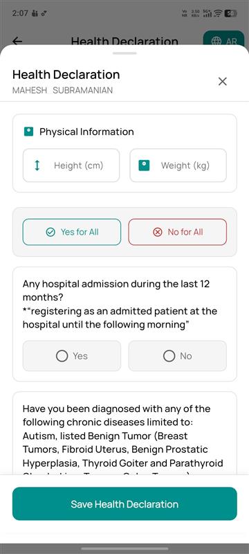 Health declaration form with physical information