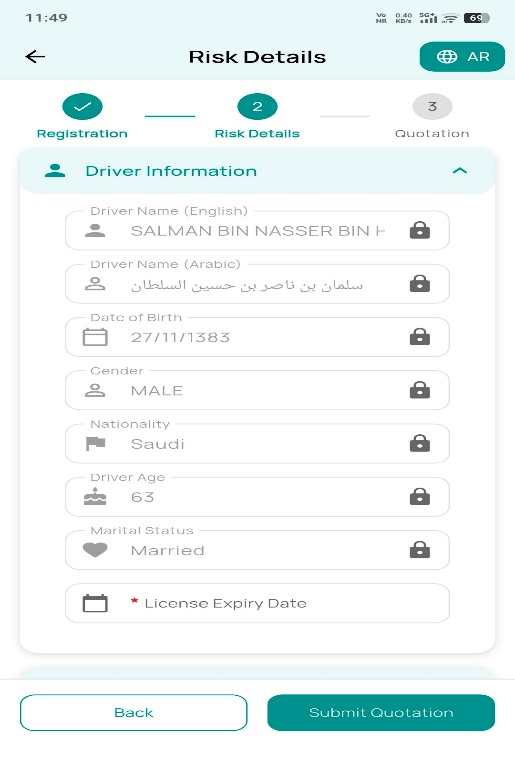 Driver information screen