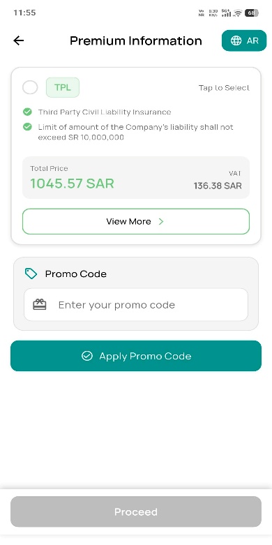 Premium details screen