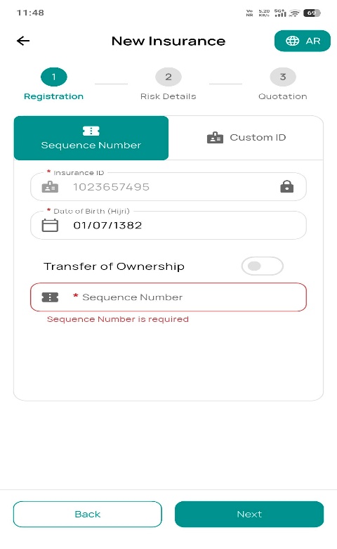 Vehicle information screen