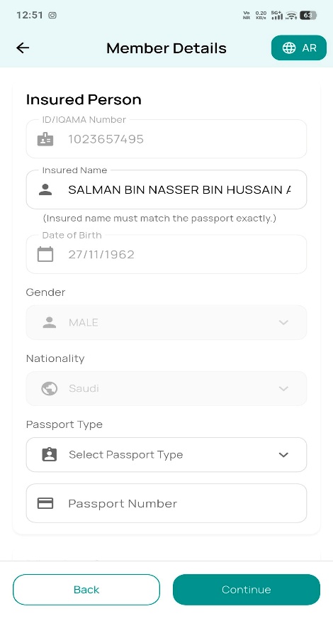 Insured info screen 1